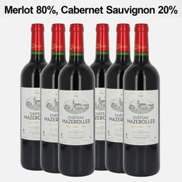 Lot de 6 bouteilles Château Mazerolles 2020 Grand Vin de Bordeaux - Livraison offerte