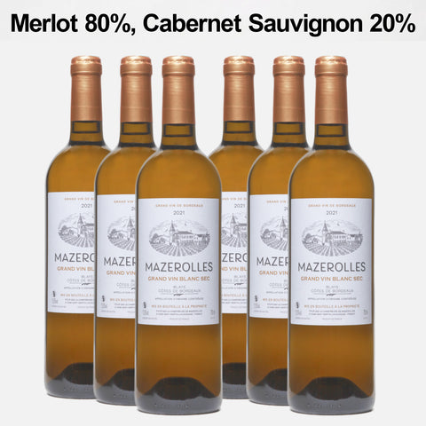 Lot de 6 bouteilles Château Mazerolles 2020 Grand Vin de Bordeaux - Livraison offerte